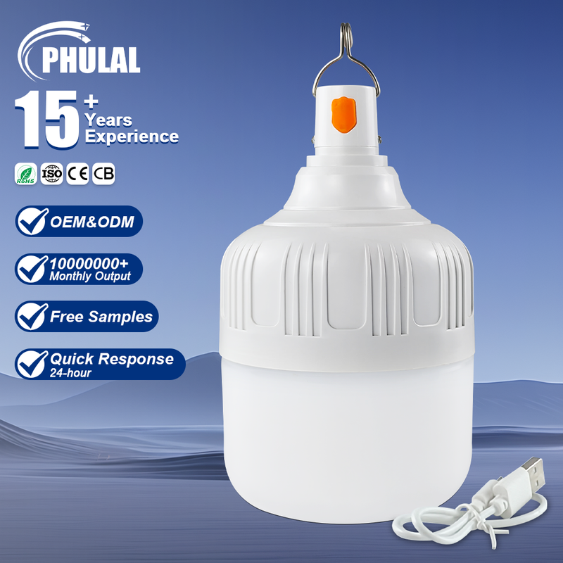20W 30W 40W 50W Emergency Camping