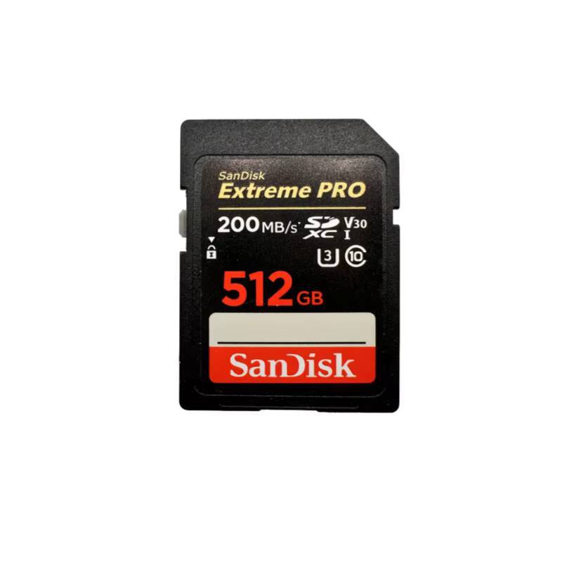 512 GB
