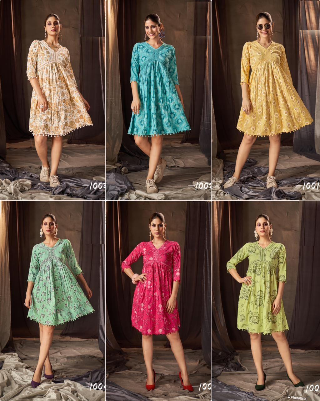 กำหนดเอง