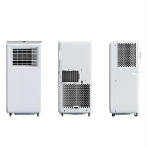 7000BTU Smart Home Appliance With Cooling Heating Fan and WIFI Mobile <b>Portable</b> Air Conditioner <b>Portable</b> Aircon <b>Ac</b> <b>Unit</b> <b>Portable</b> - Product Image 3