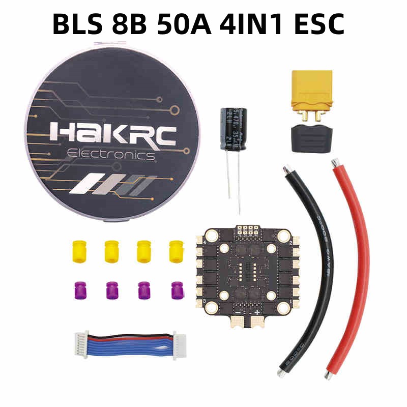 8B BLS 50A  4IN1 ESC