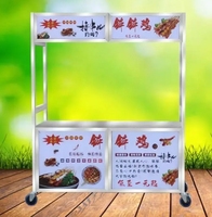 Nouveau chariot de vente ambulante multifonctionnel pliable pour snacks, idéal pour les marchés nocturnes, chariot mobile en acier inoxydable avec roues pour la vente de nourriture