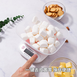 Forbake <b>Digital</b> <b>Kitchen</b> Scale 0.1g Precision Electronic Scale Mini Household Weighing Baking Food Grams <b>Timer</b> Function - Product Image 5