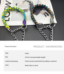 Collar para Perro Estilo INS con Bloques de Color para Razas Pequeñas y Medianas de 25-35 cm, Collar para Golden Retrievers y Labradores - Product Image 5