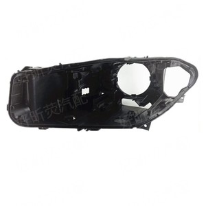 Cubierta Trasera de Faro para BMW F10 2011-2013, Marco de Luz Negro de Plástico, Carcasa de Faro Delantero - Product Image 3