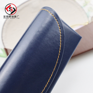 Bonne qualité bas <span class=keywords><strong>prix</strong></span> mode Simple fait à la main étui souple couture artisanat <span class=keywords><strong>myope</strong></span> <span class=keywords><strong>lentille</strong></span> boîte logo personnalisé - Product Image 3