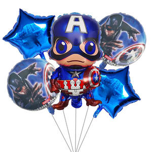 Dibujos animados Super Balloon Set Cinco piezas Suministros de decoración para fiestas Traje de ensueño - Product Image 4