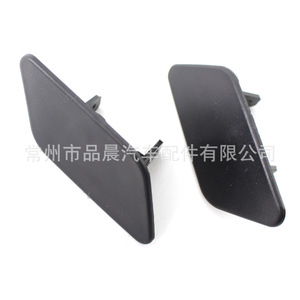 Cubierta de la rejilla del lavafaros del BMW X3 F25 2010-2014, de material ABS, para parachoques delantero, izquierda y derecha - Product Image 5