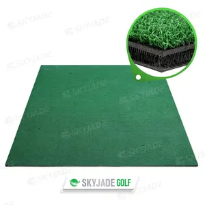 1.5m x 1.5m 타격 매트 SKYJADE HM03 3D 골프 매트 미끄럼 방지 기지 골프 연습 운전 범위 타격 매트