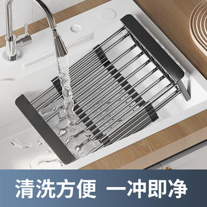 Escurridor de platos telescópico de acero inoxidable, cuadrado, ajustable, para verduras y frutas - Product Image 3