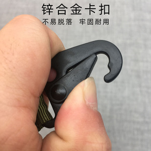 Mira Telescópica para Caza al Aire Libre - 6X de Alta Magnificación, Correa Cruzada de Nailon Resistente para Transportar Equipo - Product Image 5