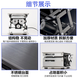 Plataforma elevadora eléctrica mini de acero inoxidable Xingjiu, 12V 24V, personalizable para levantar equipos pequeños - Product Image 4