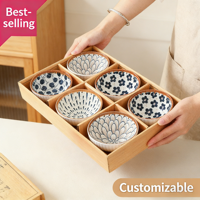 Vente en gros d'usine - Ensemble de vaisselle en porcelaine de style japonais |   Boîte cadeau de bols et d'assiettes à motifs végétaux, compatibles micro-ondes et lave-vaisselle