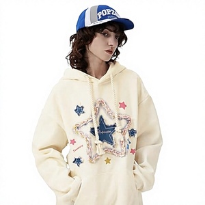 เสื้อฮู้ดดี้ทรงโอเวอร์ไซส์แบบยูนิเซ็กซ์ แต่งลายดาวสีครีม มีกระเป๋าจิงโจ้ รับผลิตโลโก้ตามสั่ง ขายส่ง - Product Image 1