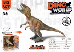 Trẻ em khủng long đồ chơi Tyrannosaurus Đồ chơi giáo dục kích thước lớn Jurassic mô phỏng Khủng long mô hình cậu bé Đồ chơi - Product Image 6
