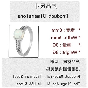 yunnique Stainless Steel <b>Opal</b> <b>Ring</b> Women's Engagement <b>Ring</b> <b>Silver</b> Prong Setting With Diamond Accents Fashion Jewelry - Product Image 2