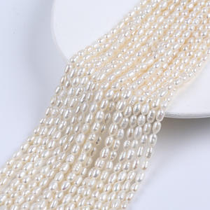 Perlas de Arroz Blancas de 4-5 mm para Bisutería DIY de Zhuji, Perlas Naturales de Agua Dulce, Perlas Sueltas de Colores - Product Image 1