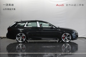 <span class=keywords><strong>Audi</strong></span> RS4 Sedán de <span class=keywords><strong>Segunda</strong></span> <span class=keywords><strong>Mano</strong></span> en Excelentes Condiciones, Eficiente en Consumo de Combustible, Interior Espacioso, Certificado, Proveedor Global de Autos Usados - Product Image 3