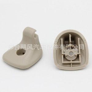 Dodge Sun Visor <b>Bracket</b> Mounting Clip 1GW25DX9AA <b>Plastic</b> Gray Roof Installation Screw Type - Product Image 2