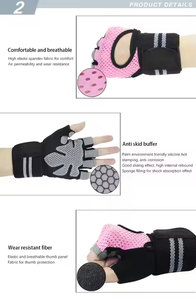 Guantes de gimnasio transpirables de medio dedo para entrenamiento físico Levantamiento de pesas y ciclismo para deportes y entrenamiento - Product Image 4