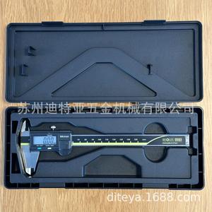 คาลิปเปอร์ดิจิตอล Mitutoyo 150 มม. แบบ Absolute Aos Digimatic เกรดอุตสาหกรรม - Product Image 1