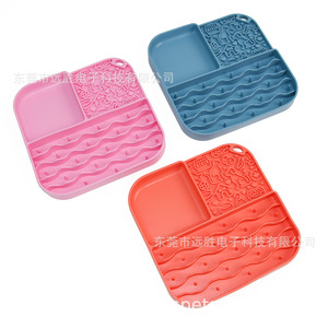 <b>Silicone</b> Licking <b>Mat</b> With Suction Cup 200x200mm Slow Feeding Dog Pet Square Multi Functional Feeding <b>Mat</b> - Product Image 3
