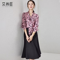 Derniers chemisiers et hauts de style coréen pour femmes chemisier de bureau à fleurs en mousseline de soie pour femmes