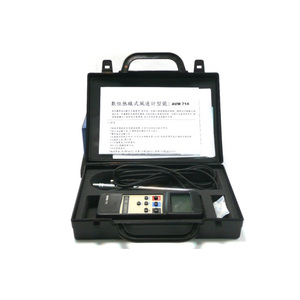 Anemómetro de Hilo Caliente TECPEL AVM-714 de Taiwán con Medición de Velocidad del Aire en m/s y km/h, Rango de Temperatura de 0-50 °C, Anemómetro de Hilo Caliente AVM-714 - Product Image 3