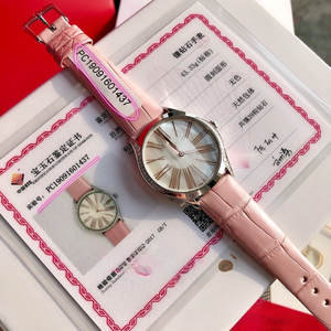 Reloj de lujo de alta gama con movimiento de cuarzo preciso, caja de metal precioso, correa de cuero, esfera degradada, marcadores de hora con números romanos. - Product Image 2