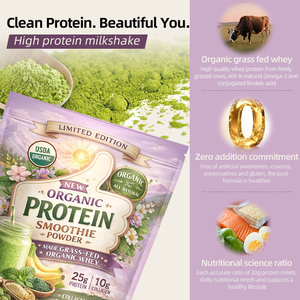 Poudre de Protéine de Lactosérum Biologique Issue de Bovins Nourris à l'Herbe 25g Protéines 10g Collagène Contrôle de l'Appétit Soutien Musculaire et Cutané Complément Alimentaire - Product Image 4