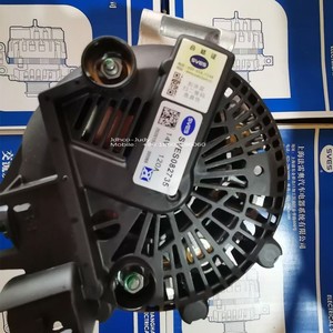 Para Ford <span class=keywords><strong>Focus</strong></span> Mondeo 12V 120A genuino OE nuevo <span class=keywords><strong>alternador</strong></span> de coche SVES082735 7G9N-10300-CA TG12C037 para Valeo - Product Image 4