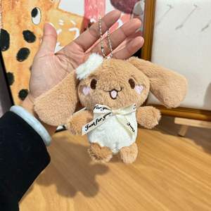 Özelleştirilebilir Mini çocuk tarçın köpek peluş kolye bebek yumuşak pamuk anahtarlık Schoolbag süs çift süsleme-büyük hediye - Product Image 4