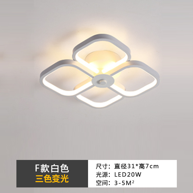 Modèle F Skylight Blanc 3 Couleurs Changeantes