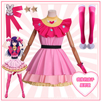 Disfraz de Anime Oshi No Ko de Alta Calidad 2026, Vestido Lolita para Fiesta de Halloween, Disfraz de Cosplay de Ai Hoshino