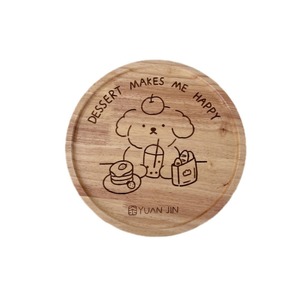 ถาดไม้หยวนจินลายการ์ตูน ดีไซน์รักษ์โลก สำหรับใช้ในครัวเรือน จานกลม - Product Image 5