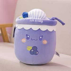 Peluche Personalizado <span class=keywords><strong>de</strong></span> Taza <span class=keywords><strong>de</strong></span> Té con Leche <span class=keywords><strong>de</strong></span> Hielo y Nieve, Juguete <span class=keywords><strong>de</strong></span> Peluche <span class=keywords><strong>de</strong></span> Algodón PP para Aliviar el Estrés, Regalo <span class=keywords><strong>de</strong></span> San Valentín, Animal <span class=keywords><strong>de</strong></span> Peluche - Product Image 4