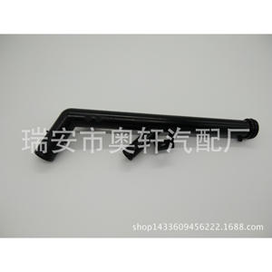 เทอร์โมสตัทเครื่องยนต์ Haoxin 8200134513 14875-00QAB สำหรับอะไหล่ทดแทนรถยนต์เรโนลต์ - Product Image 2