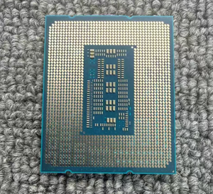 Para el Procesador Core I7-14700F, 20 Núcleos, LGA 1700, Alto Rendimiento, Frecuencia de 5.4GHz, Ofrece una Potencia de Procesamiento Excepcional. M - Product Image 5