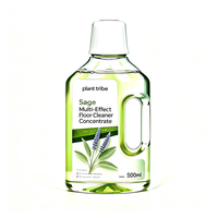 Nettoyant concentré multi-effets pour sols Sage, parfum naturel, décontamination, liquide de nettoyage domestique éclatant