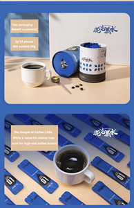 Café Instantáneo en Polvo <span class=keywords><strong>de</strong></span> Alta Calidad, Mezcla Equilibrada, Empaquetado en Sobres <span class=keywords><strong>de</strong></span> Una Taza, Café Frío <span class=keywords><strong>de</strong></span> Alta <span class=keywords><strong>Cafe</strong></span>ína - Product Image 4