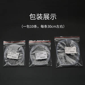 Couvre-branche de lunettes en métal 5mm 6mm 7mm, légers, antidérapants, confortables pour lunettes de vue rectangulaires à monture complète et solides - Product Image 4