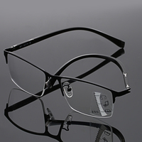 Portable Light Flexible Anti lumière bleue demi-monture changement de couleur photochromique lentille progressive lunettes de lecture