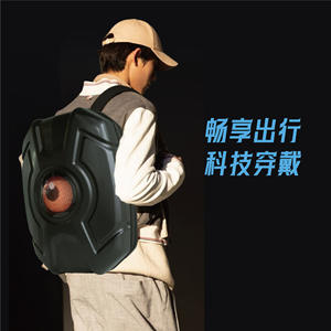 Mochila para Motocicleta con Luces LED, Ojos Luminosos, Impermeable, Soporte para Casco, Carcasa Rígida Informal, Mochila de Viaje para Motocicleta - Product Image 2