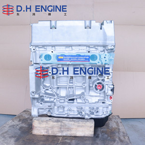 เครื่องยนต์ฮอนด้า P10A1 ใหม่เอี่ยม 1.0T เทอร์โบ 988 ซีซี L3 DOHC VTEC เบนซิน สำหรับ <span class=keywords><strong>Civic</strong></span> 220 <span class=keywords><strong>Turbo</strong></span> รุ่นที่ 10 - Product Image 4