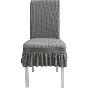Funda elástica integrada <span class=keywords><strong>para</strong></span> silla <span class=keywords><strong>de</strong></span> <span class=keywords><strong>comedor</strong></span> con cojín y respaldo, tipo falda corta <span class=keywords><strong>para</strong></span> silla <span class=keywords><strong>de</strong></span> hogar - Product Image 1