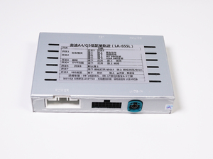 Gayintt xe phía sau máy ảnh Adapter đảo ngược máy ảnh giao diện cho đối với <span class=keywords><strong>Audi</strong></span> A4 A5 Q5 2009-2016 với OEM 6.5 inch màn hình giải mã - Product Image 4