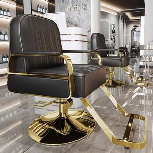 Silla de peluquero de cuero sintético y PU multifunción duradera de alta calidad para salones de belleza y hoteles, silla de masaje de gran oferta - Product Image 1