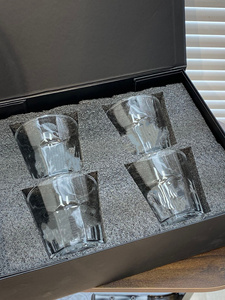 Juego de Cuatro Copas de Vino de Cristal, en Oferta, para Uso Personal o Regalo - Product Image 2
