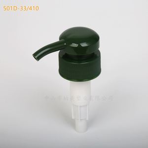 SY Customized Color Popular Cheap Plastic PP up <b>Screw</b> Lock Lotion Dispenser <b>Pump</b> Sprayer for Personal Care Food Grade Refillable - Product Image 6
