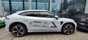 Factory Directly Sell High End tape-on Injection Deflector Window Visor for BYD SONG L 2024 - Product Image 3